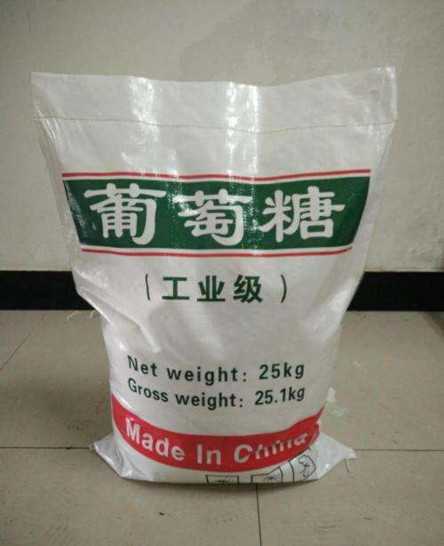 Retarder Agent Industrial Grade Competitive Price Glucose Monohydrate