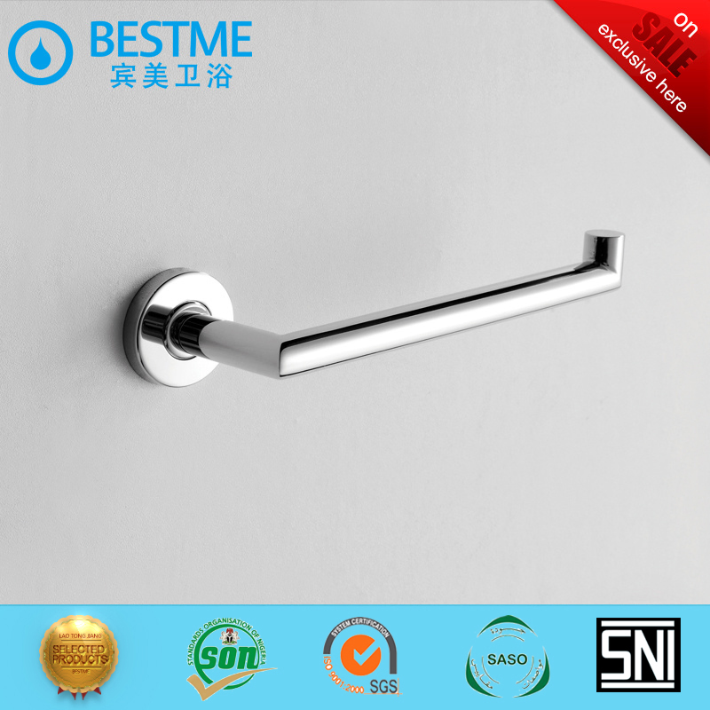 New Arrival Bathroom Hardware Stainless Steel Towel Ring Bathroom Set (BG-C0011)