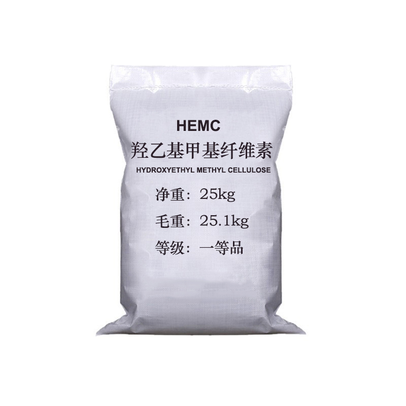 CAS 9032-42-2 Tile Adhesive Raw Material Hydroxythyl Methyl Cellulose Powder Hemc