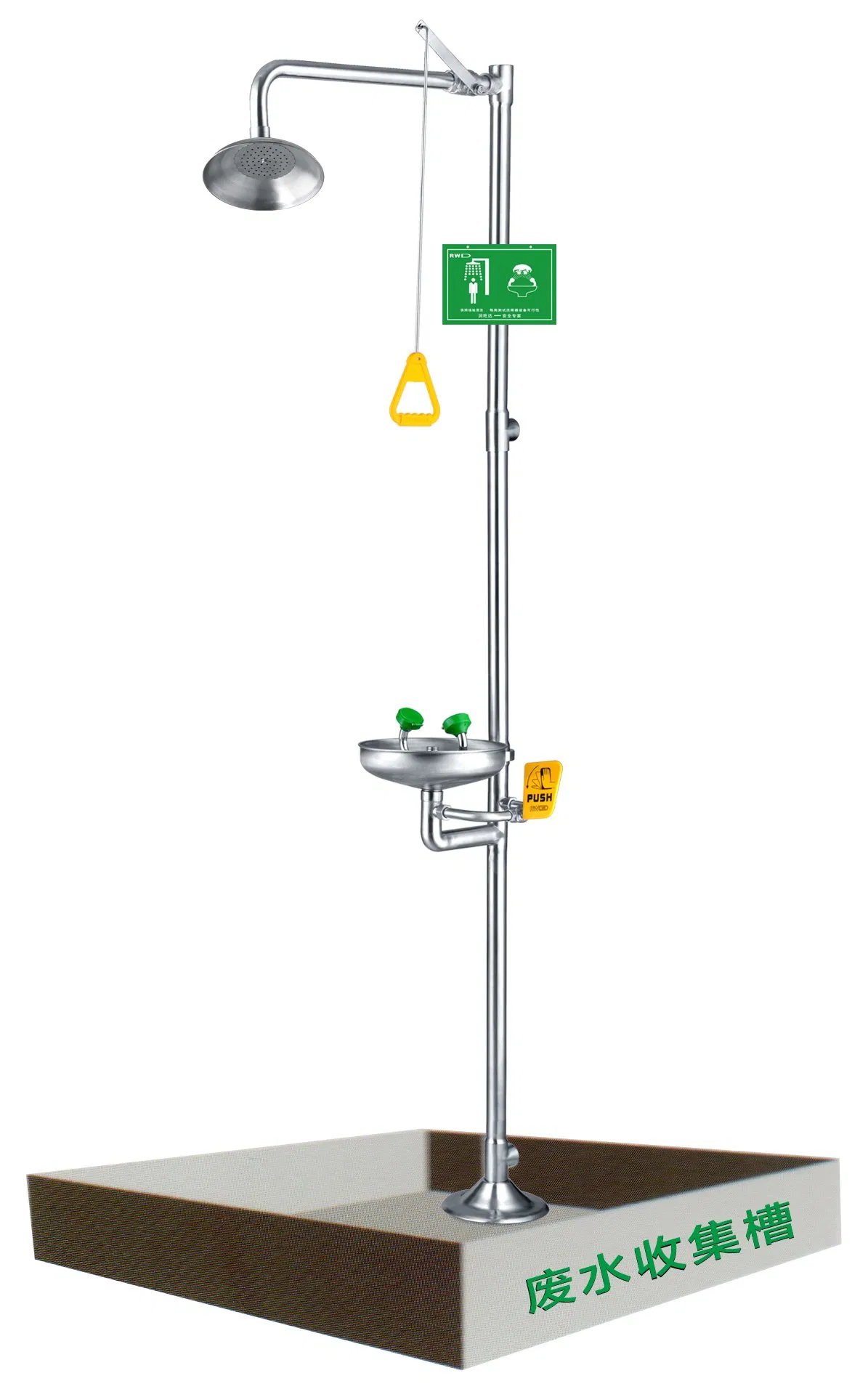 Stainless Steel Emergency Eye Wash Shower System with Sink