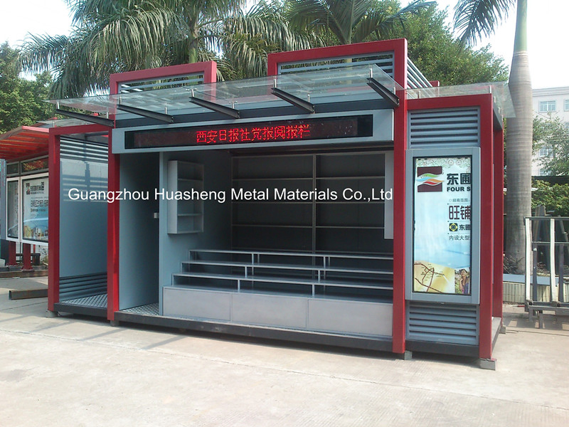 Kiosk Booth for Outdoor (HS-065)