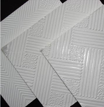 Low Price PVC Gypsum Ceiling Tiles