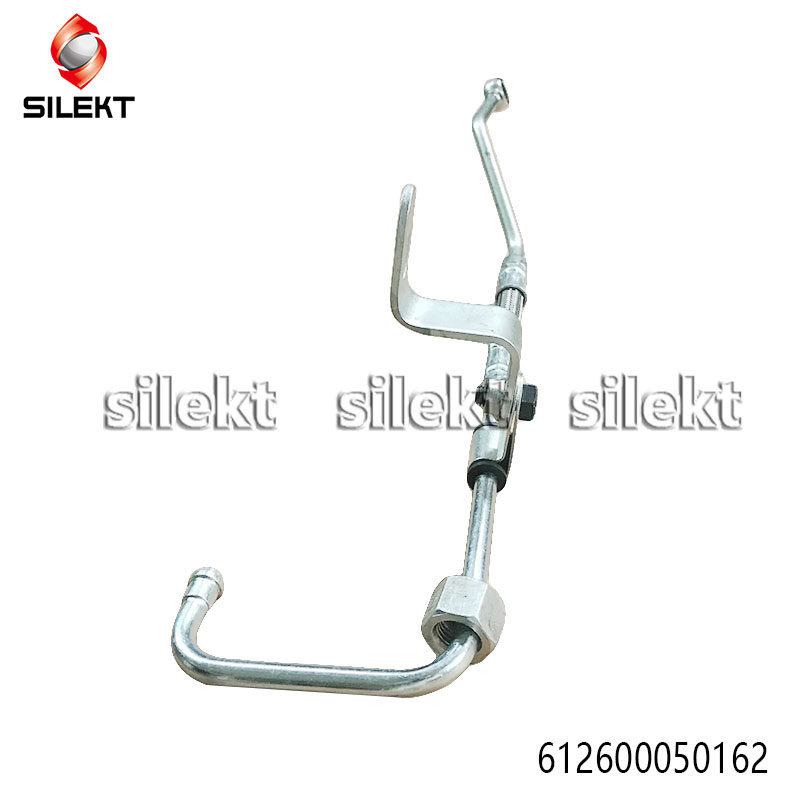 Маслопровод Weichai 612600050162 для китайских грузовиков