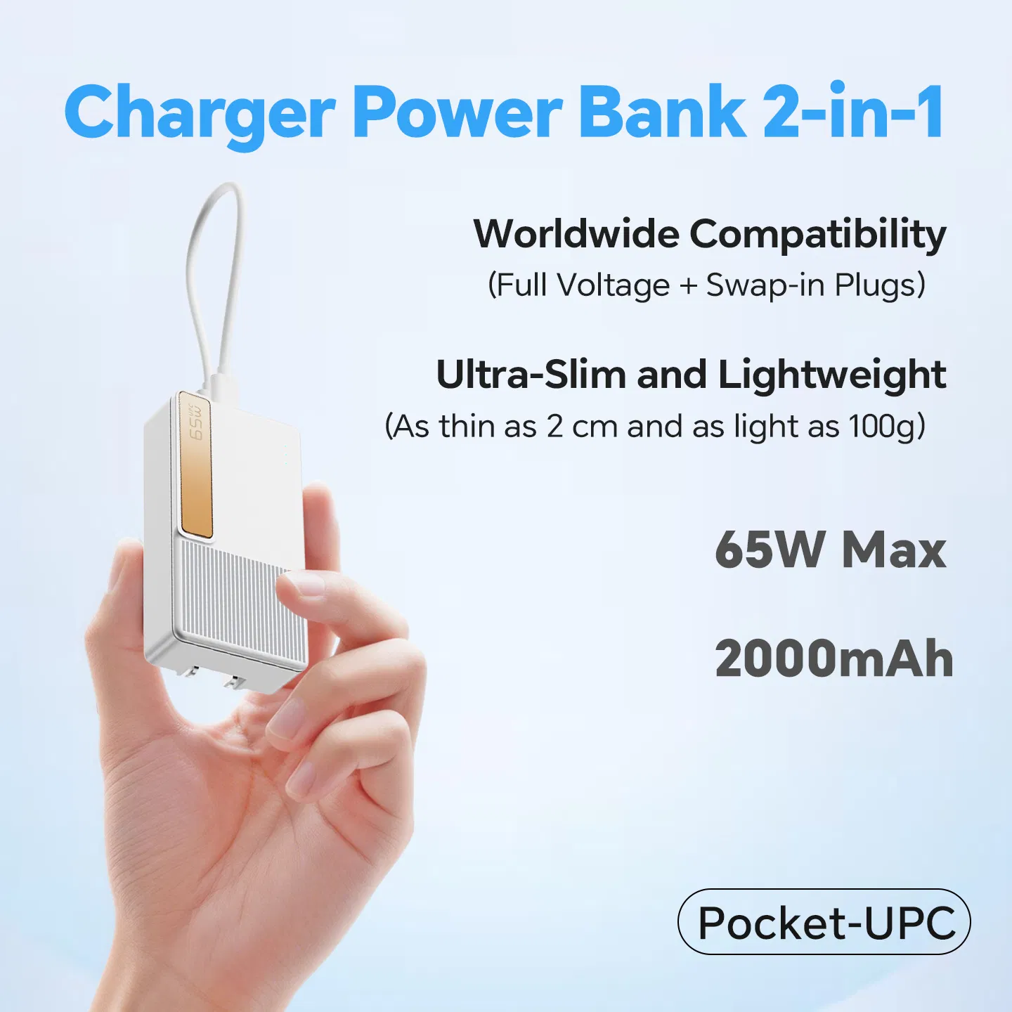GaN Power Bank 65W с розеткой, 2000 мАч