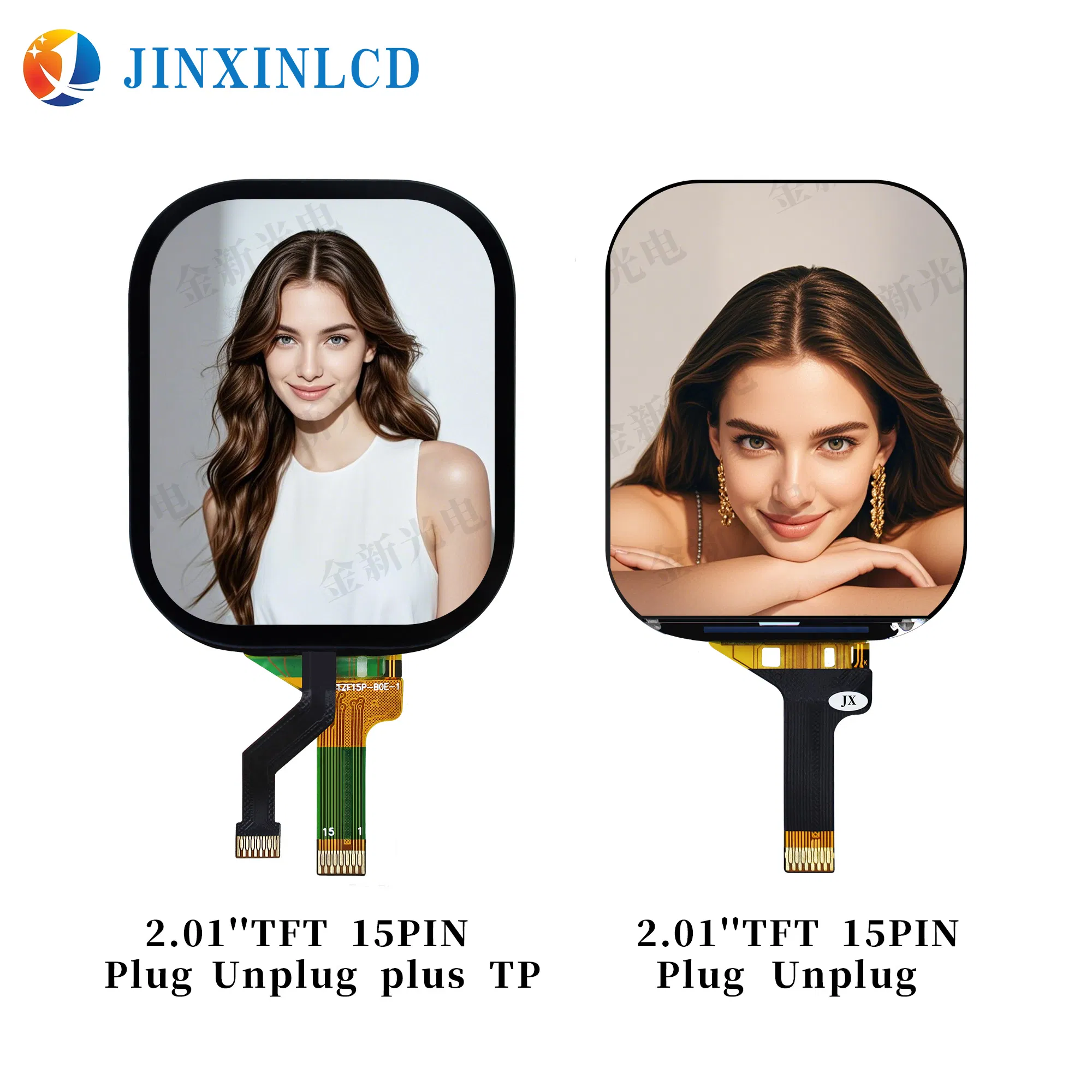 Smart Watch Touch TFT 2.01 Inch Monitor IPS Color LCD Module Display