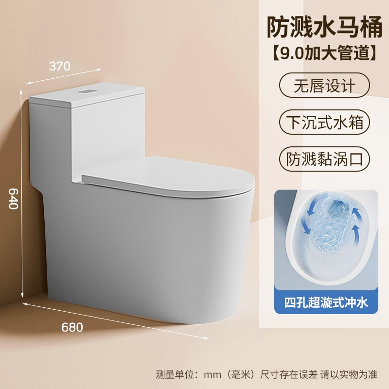 Square Eco-Friendly Ceramic Toilet for Washroom