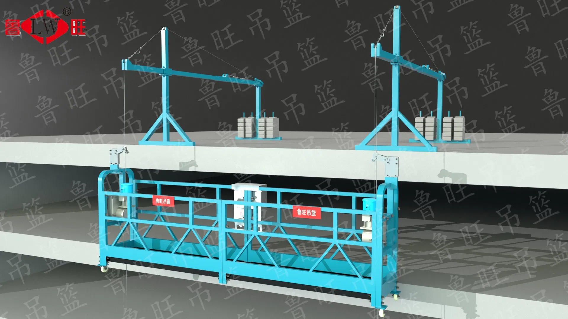 Zlp630 Luwang Paint Electric Gondola Scaffolding System Frame Construction Balconies