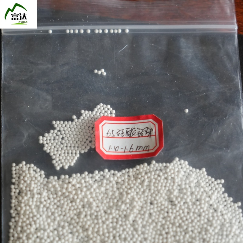 Циркониево-силикатные бисерные мелющие тела