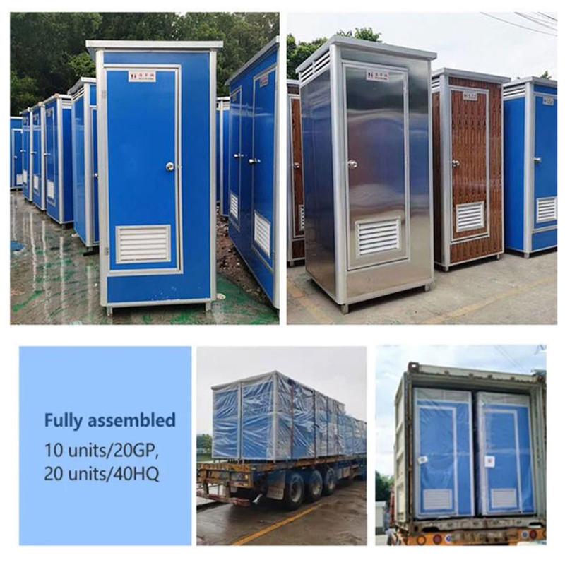 Outdoor Prefab Mobile Movable Container Outdoor Prefabricated Portable Single Toilet