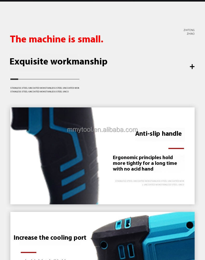 Аккумуляторный перфоратор Mmy PH02 21В с бесщеточным двигателем