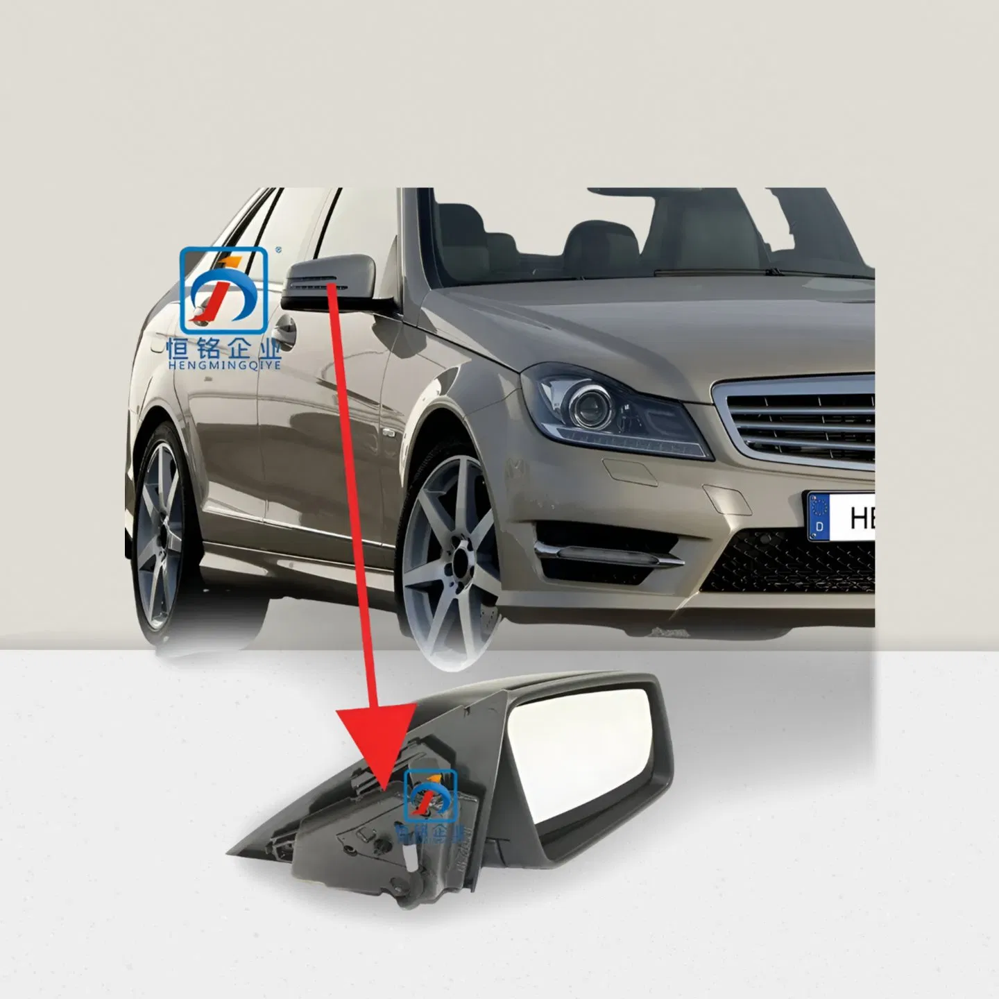 Электроподогреваемое боковое зеркало Mercedes-Benz