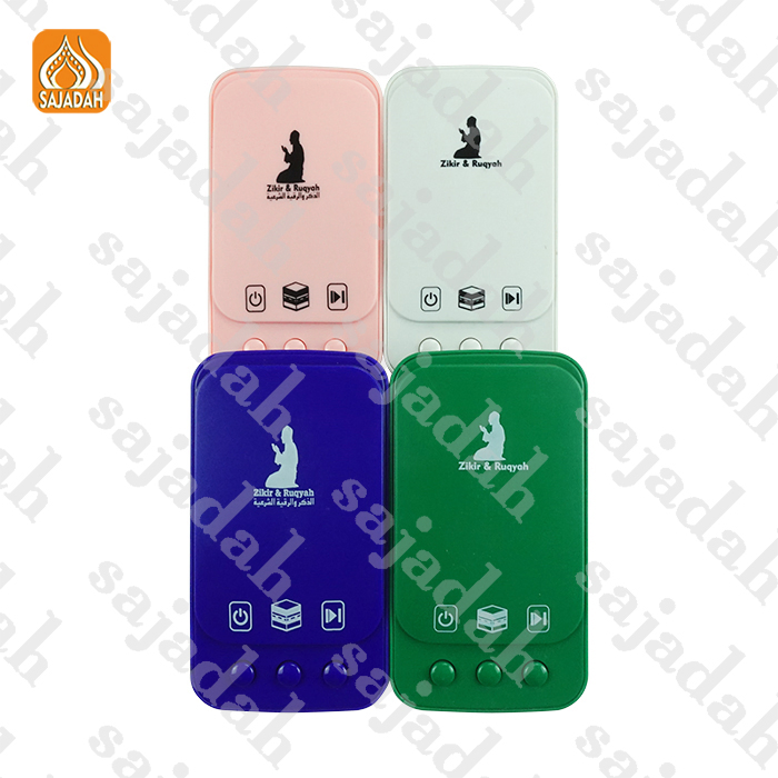Портативный плеер для Корана SAJADAH ZK101 с Bluetooth