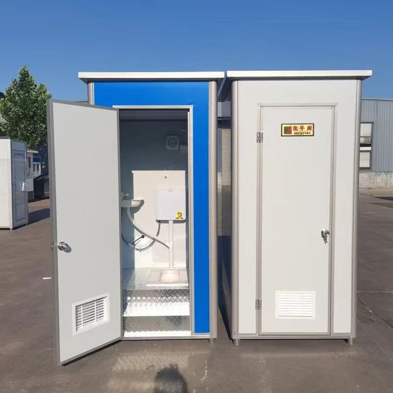 Outdoor Prefab Mobile Movable Container Outdoor Prefabricated Portable Single Toilet