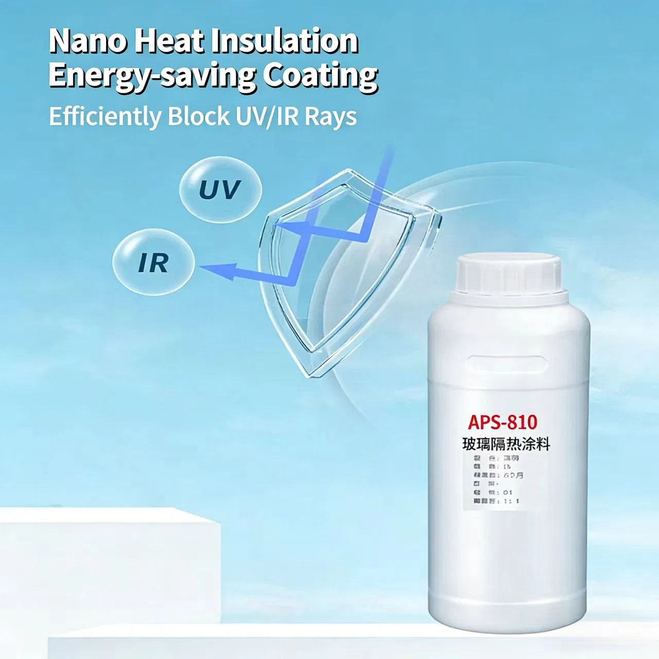 Anti-UV Thermal Insulation Coating for Commercial Building Glass