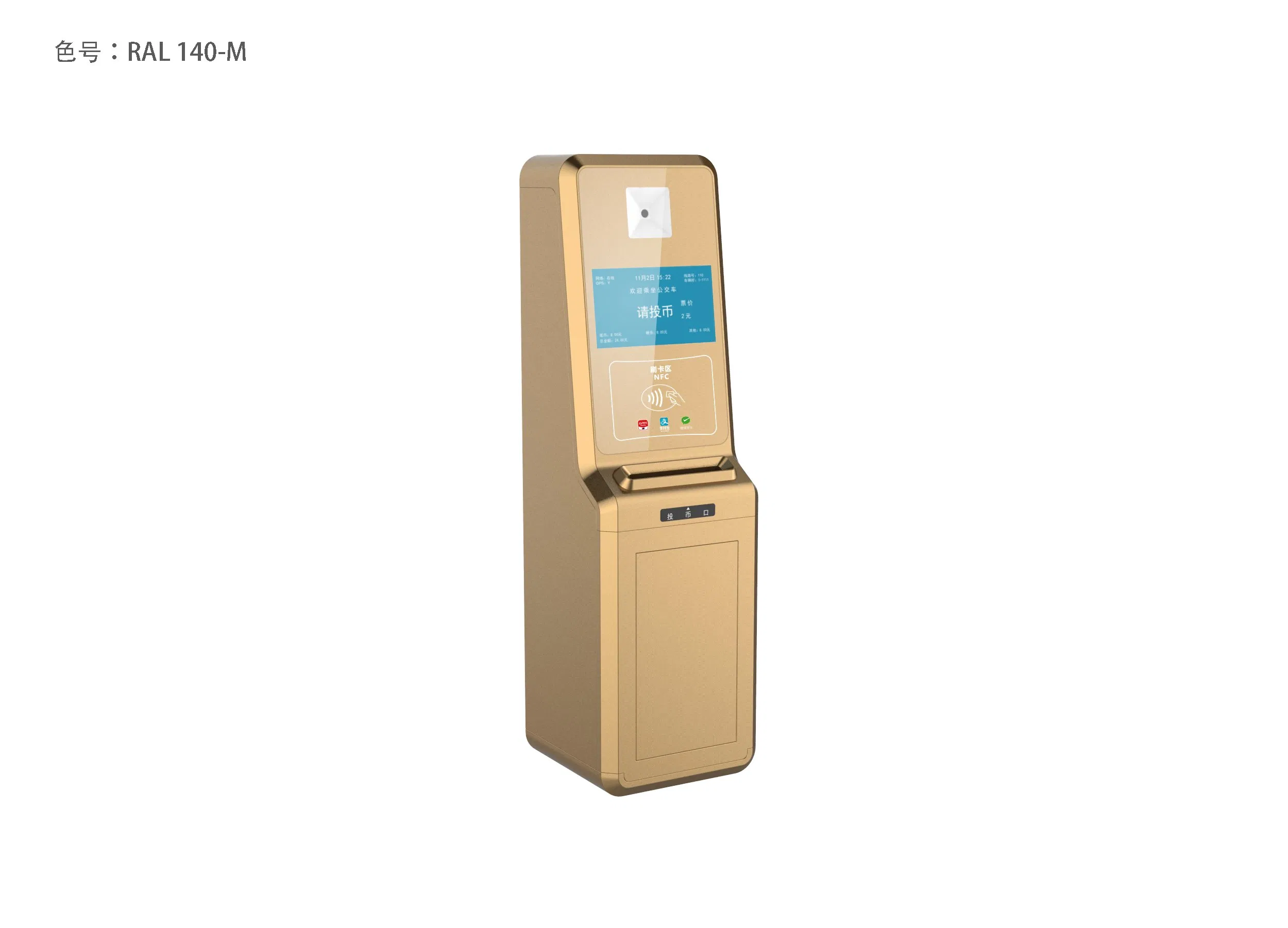 Smart Card Reader Integrated Into Premium OEM Fare Box Design