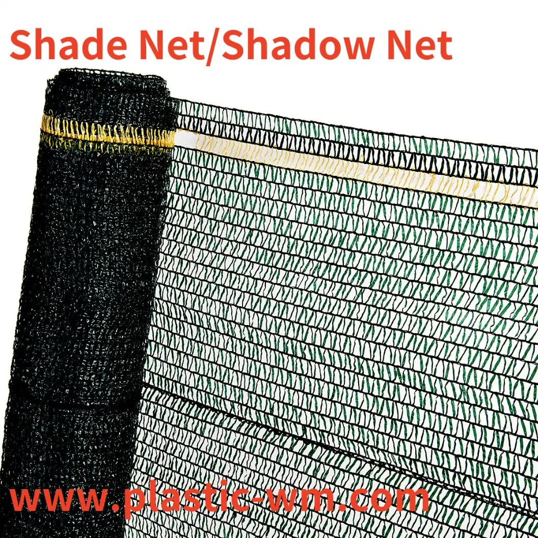 Затеняющая сетка для теплиц 40-90%