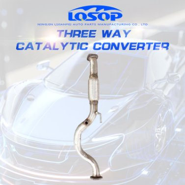 Глушитель выхлопной Hyundai Yue Dong из нержавеющей стали