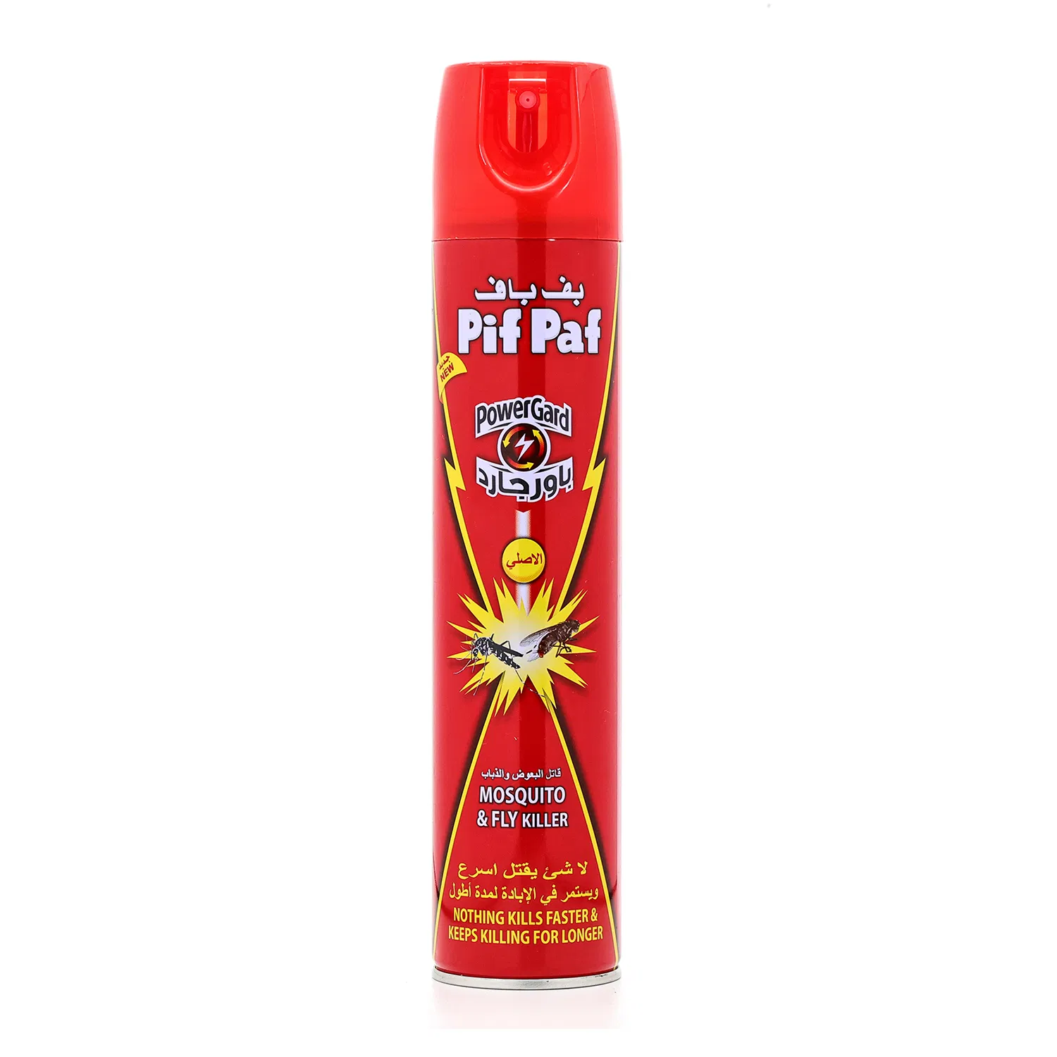OEM Best Seller Mosquito Cockroach Insect Killer