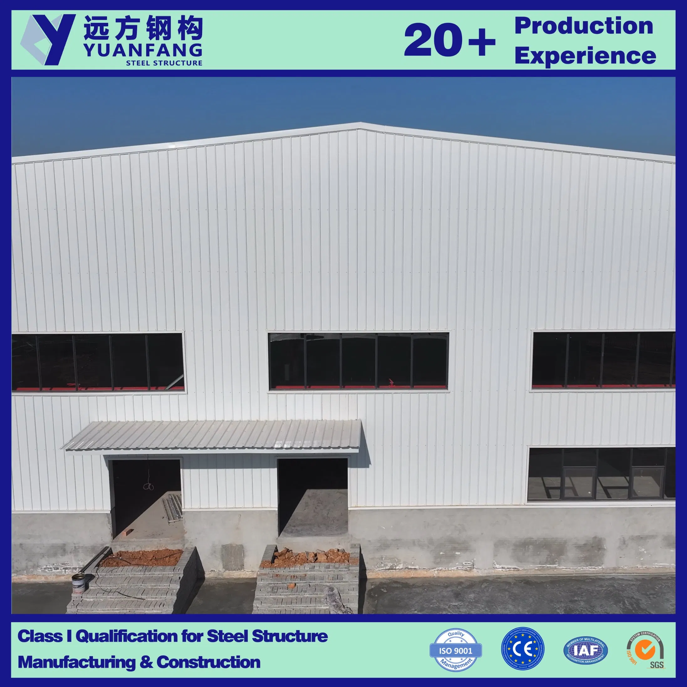 New Design Light Steel Structure Building Material Construction Brick Wall Enclosed Portal Prefabricated Workshop Factory Warehouse