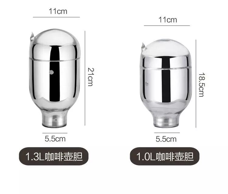 Glass Refill Vacuum Bottle 1L Volume