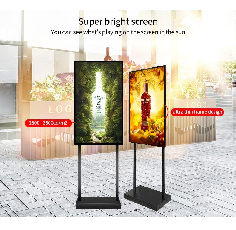 Рекламный дисплей Ultra Thin High Brightness, напольный