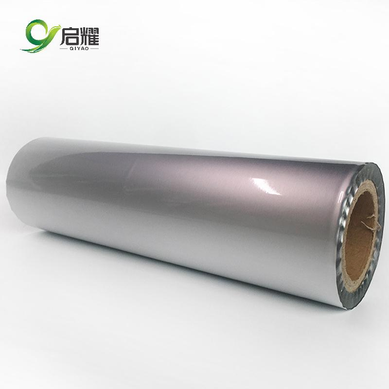 PE Laminated Silver Aluminum Foil for Heat Insulation