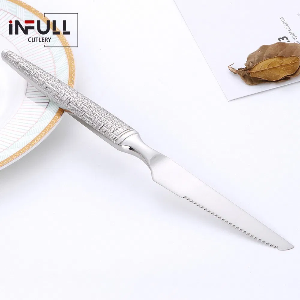 England Series Stainless Steel Table Knife Handle Special Texture High Quality