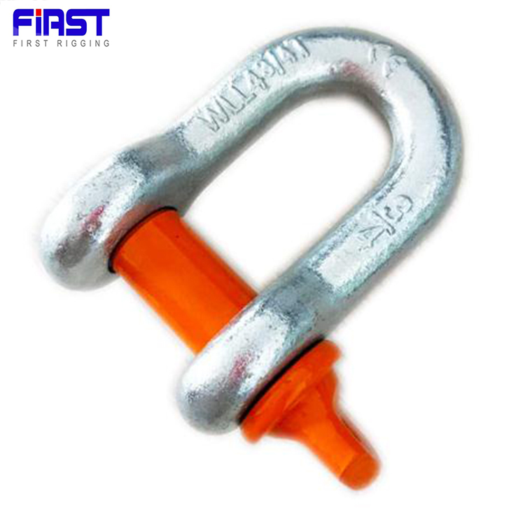 Us Type G210 Carbon Steel Forged Dee Shackle for Chain Lifting