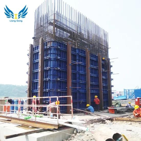 Q235 Column Steel Formwork with Customized Shape