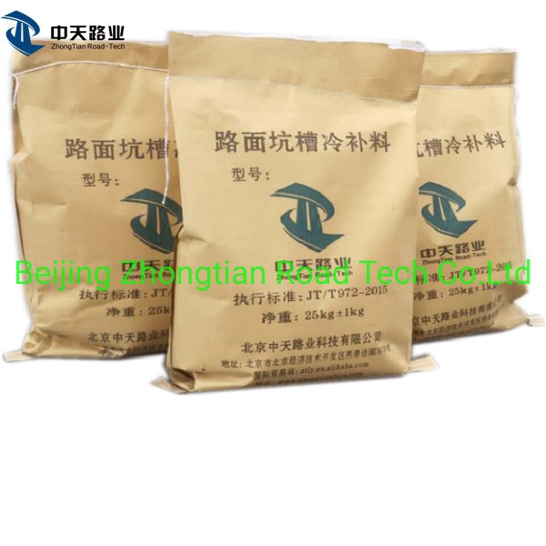 Patch Asphalt Driveway with Concrete Asphalt Patch Filler Fine Asphalt Patch Asphalt Patch Mix