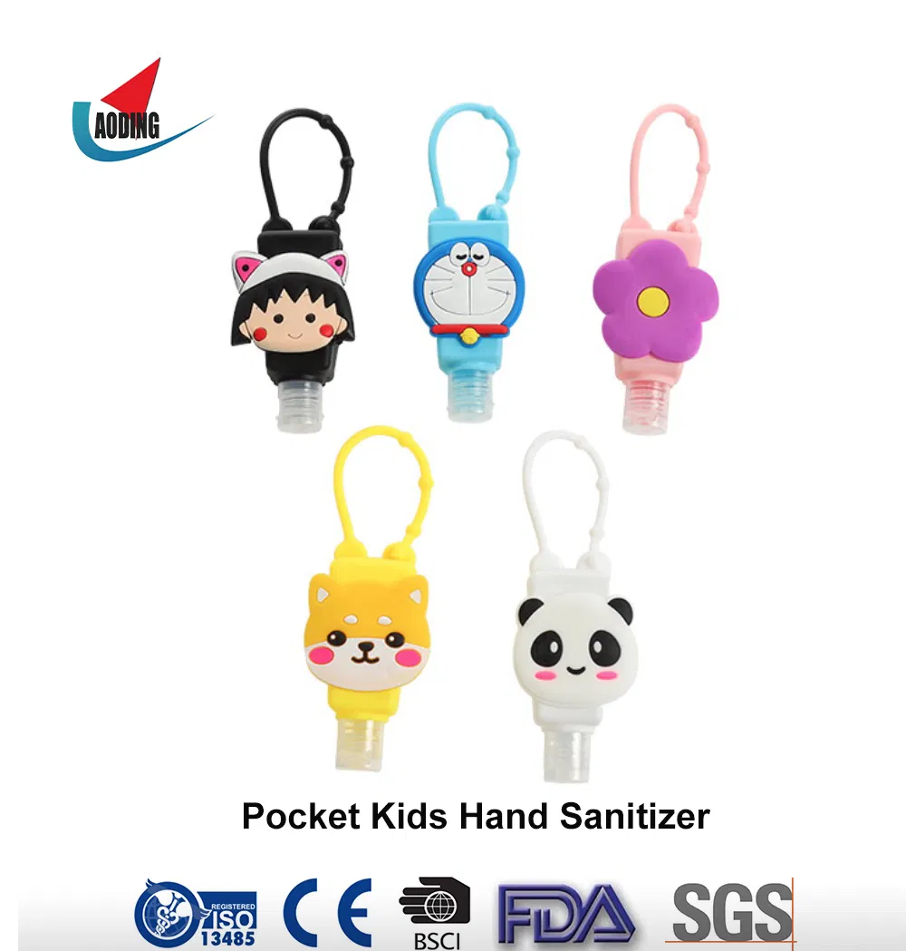 keychain Hand Sanitizer Holder for Kids
