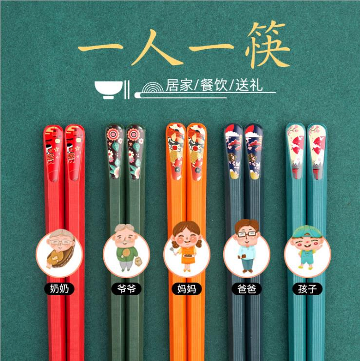 Alloy Chopsticks, Moisture-Proof Prickly Chopsticks with Pointed Tip, Cartoon Chopsticks