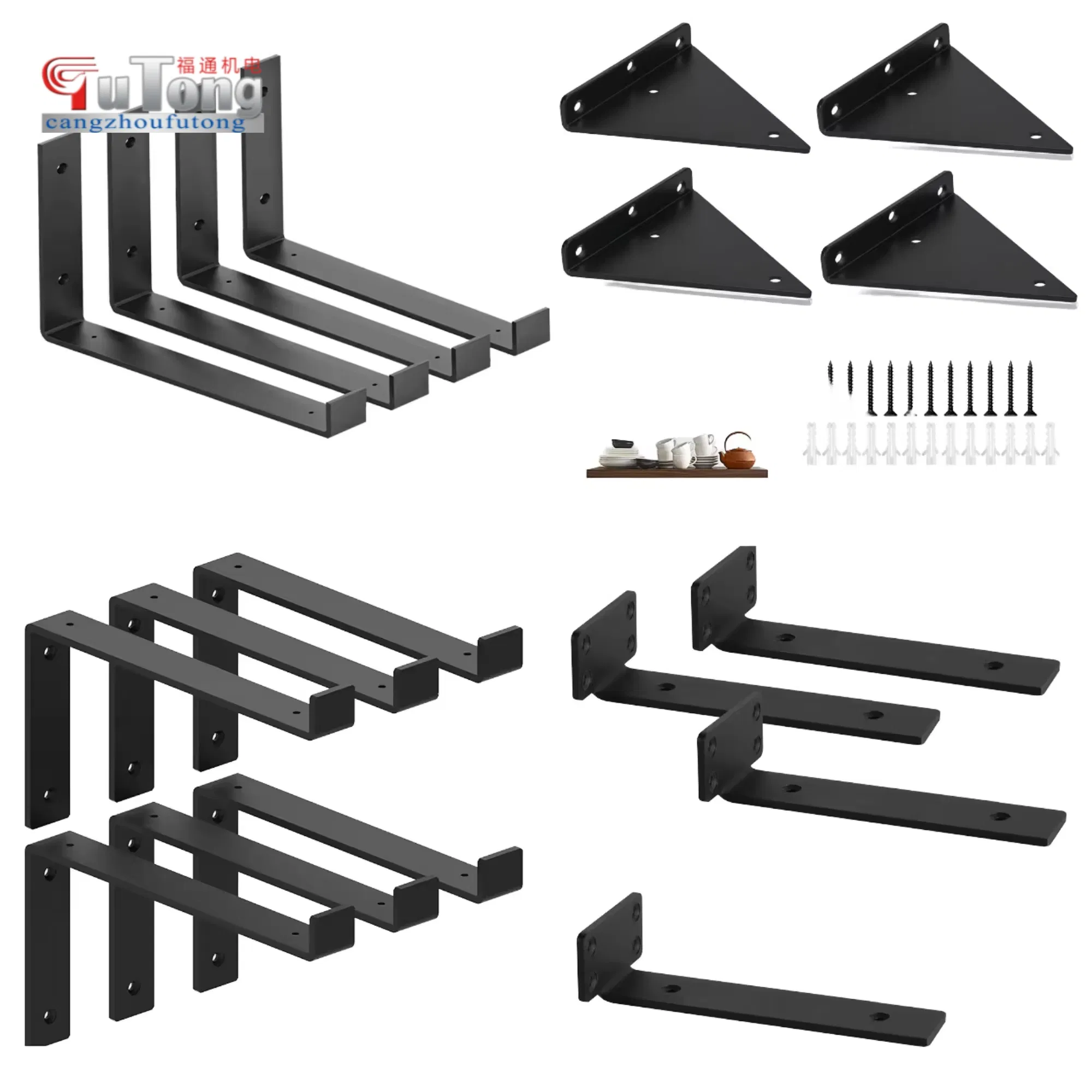 11.25" Black Floating Metal J Bracket Lip Support Shelf Powder Coated DIY