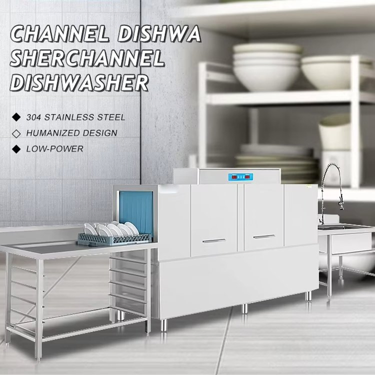 Commercial Dishwasher Restaurant Hotel Commercial Hood Type Dishwasher
