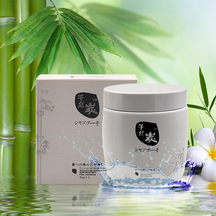 Hair Mask for Hair Treatment