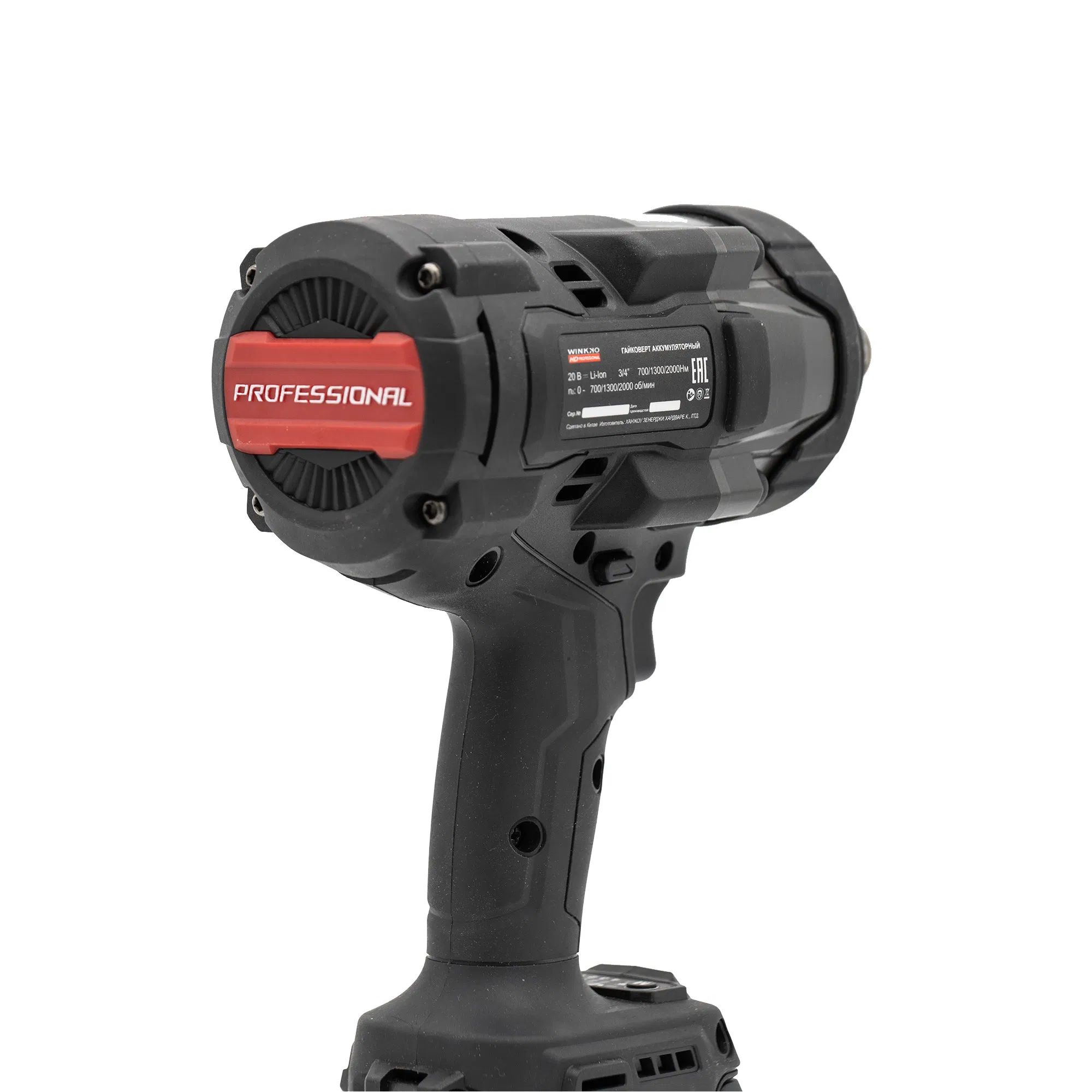 Беспроводной гайковерт Winkko 20V, 1100 Н·м, 3.0 кг