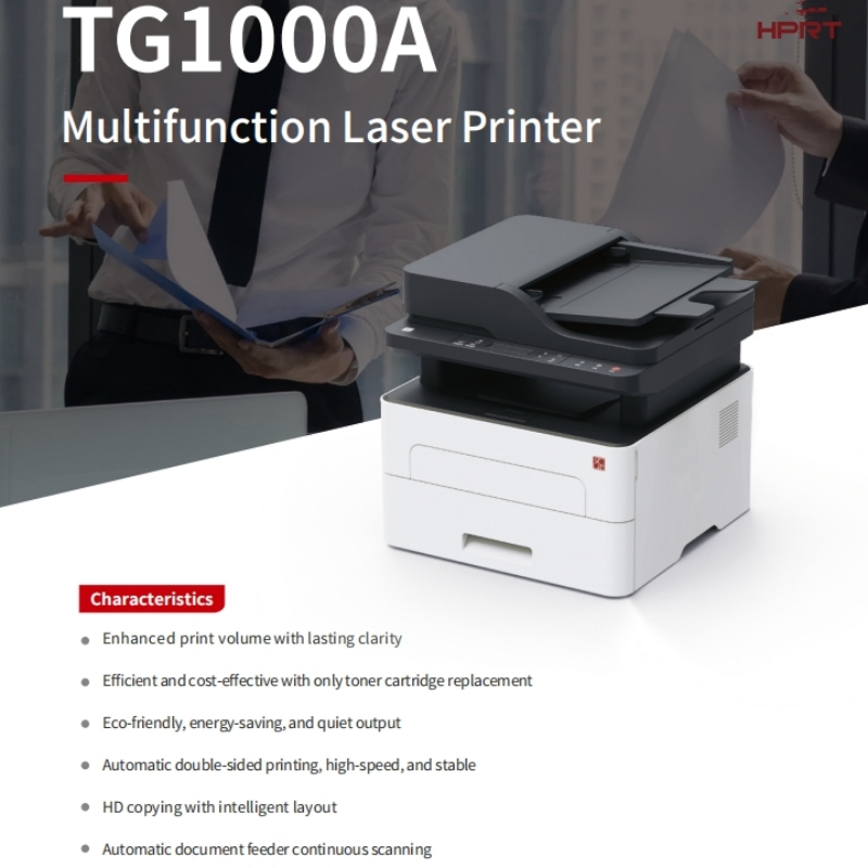 Hanin TG1000A A4 Laser Printer Office Printers Machine
