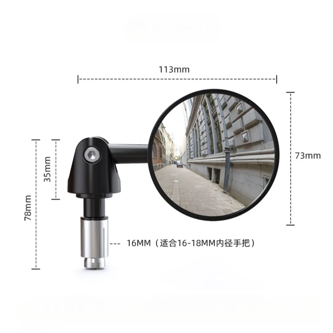Алюминиевая ручка-держатель для зеркала заднего вида