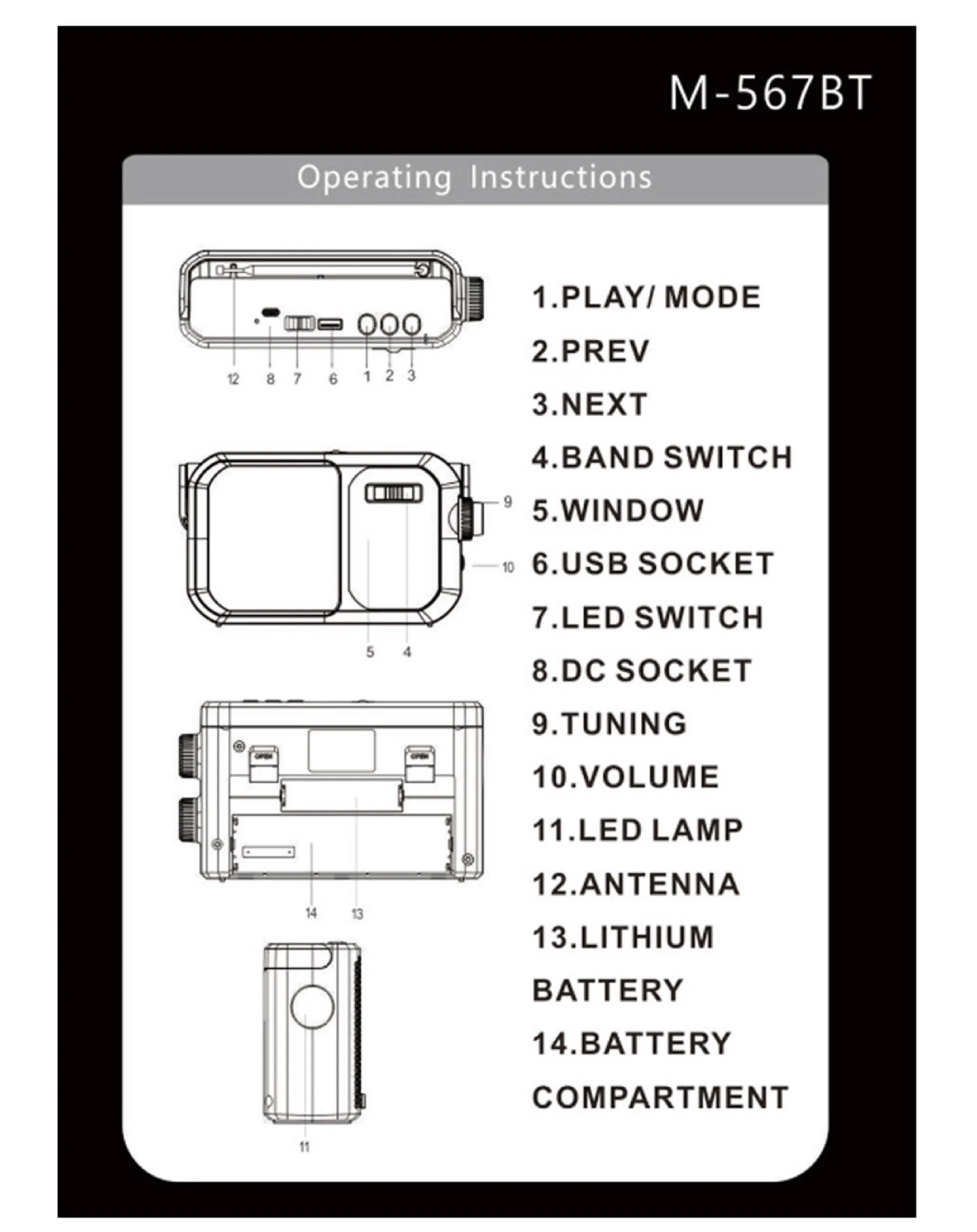 Портативное радио FM/AM с Bluetooth, MP3 и фонариком