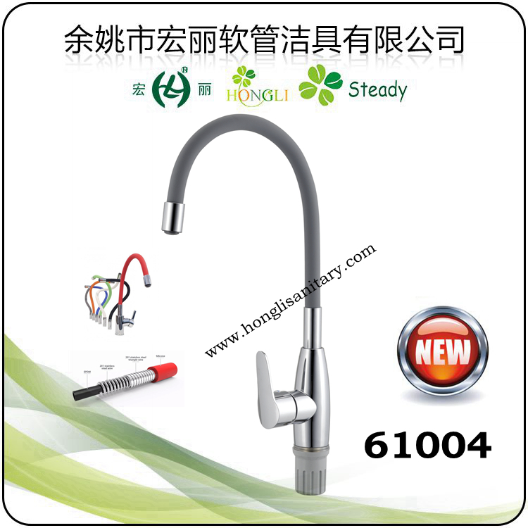 61004 ABS Plastic Good Quality Flexible Kitchen Faucet