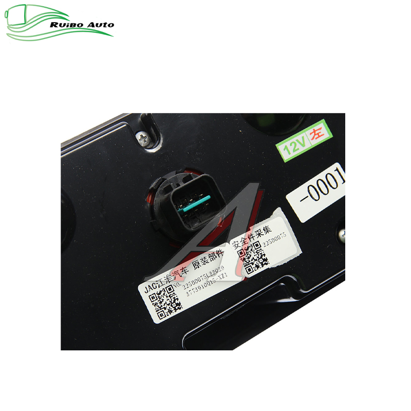 JAC Auto Parts Atlant/Argo Левая и Правая Задние Фонари