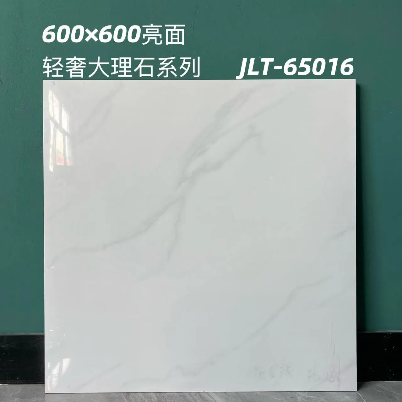 Modern 60X60 White Marble Carrara Glazed Porcelain Flooring Tile High Glossy Antibacterial