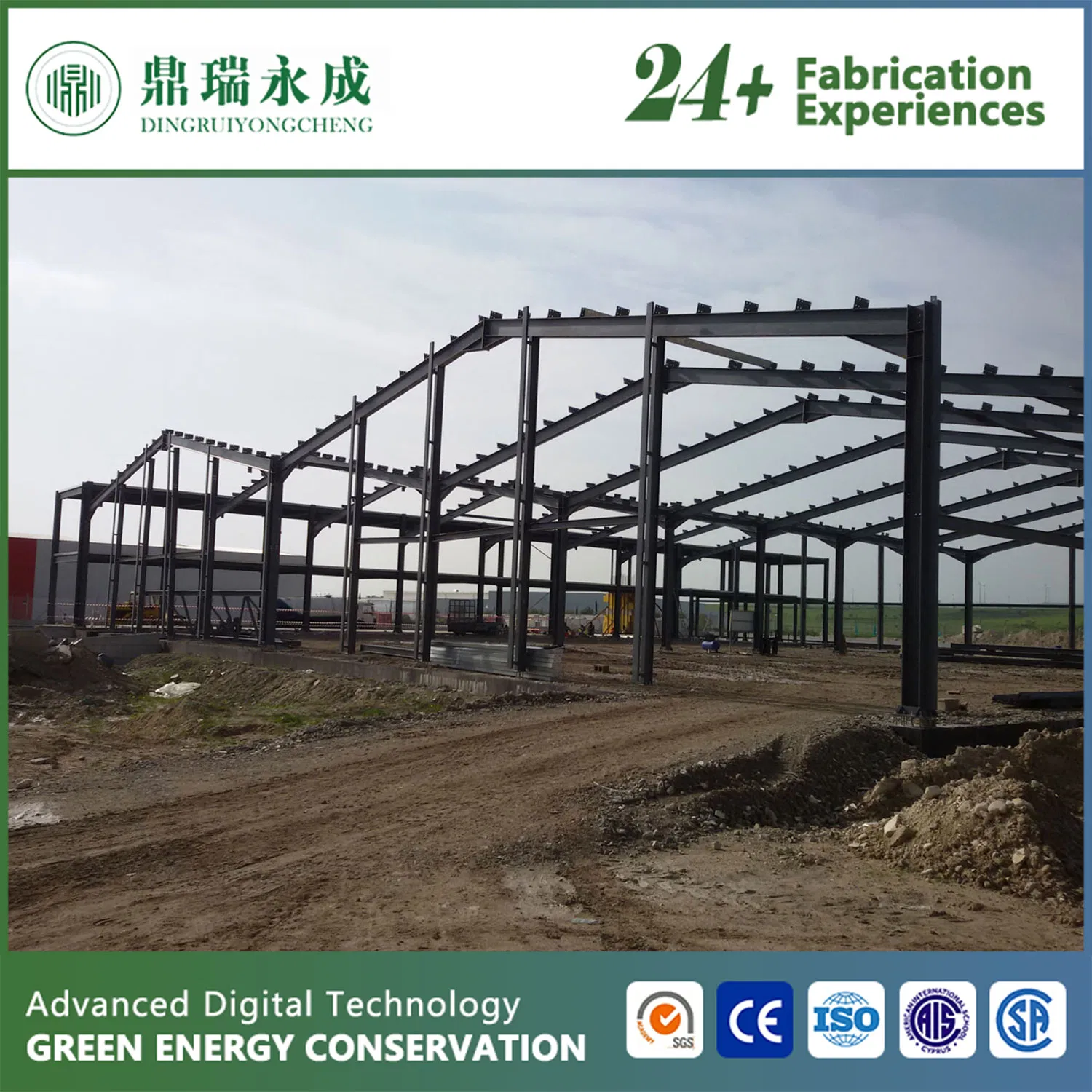 High Quality Steel Structure Warehouse for Factory