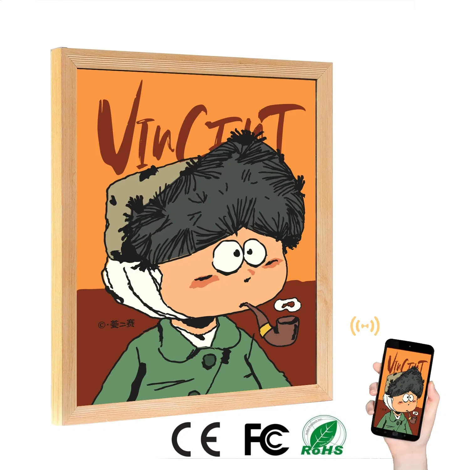 Квадратная LCD рамка для фото и картин CY-HD279