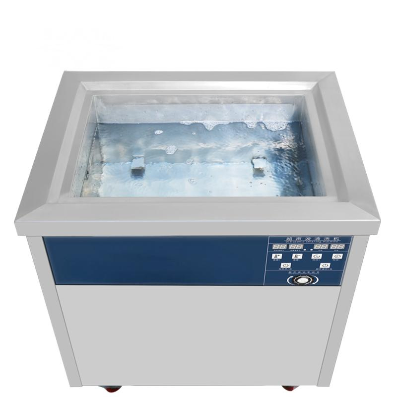 Industrial Ultrasonic Cleaner Machine for Auto Parts Engine Washing Circuit DPF Block
