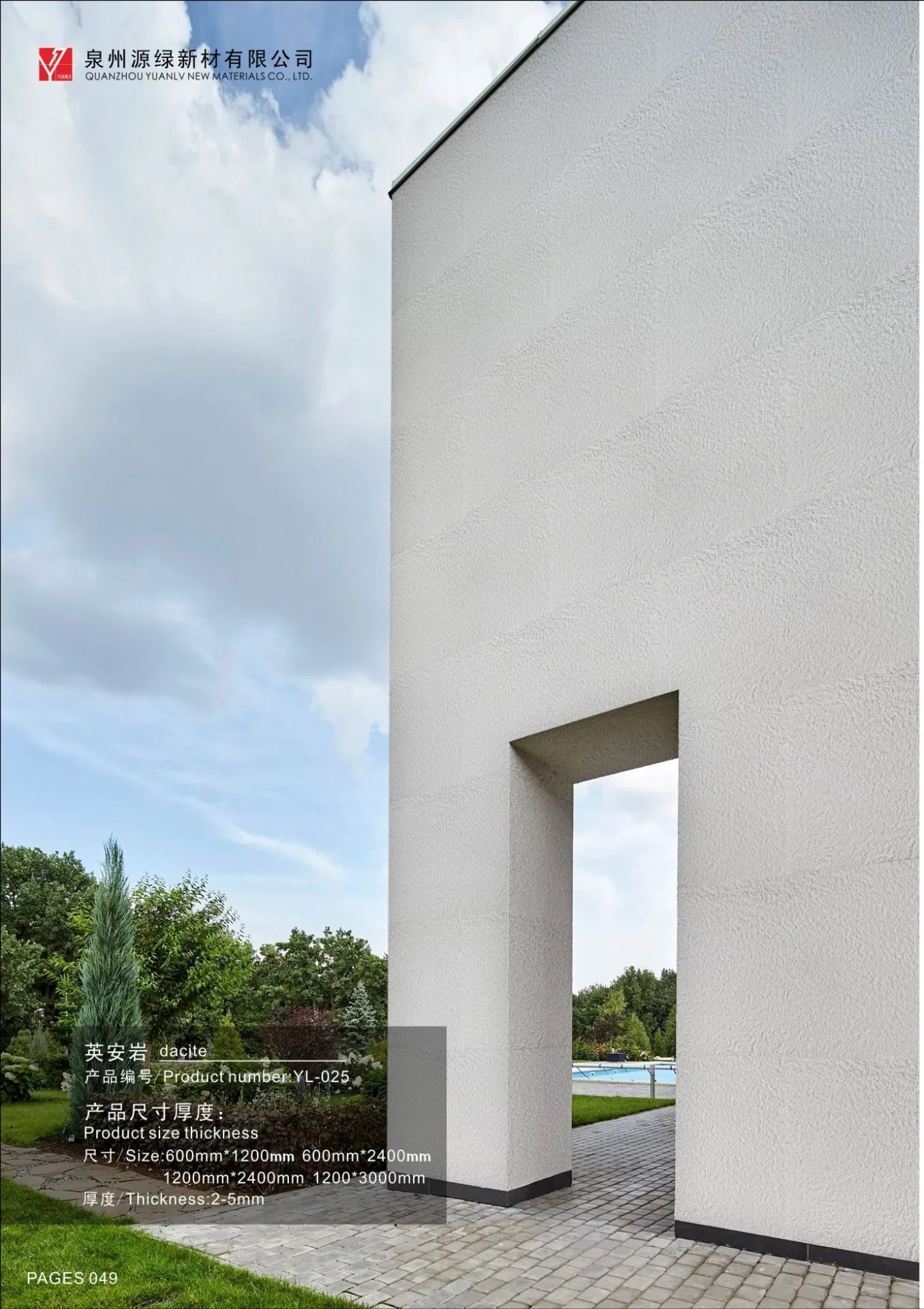 Stone Flexible Tiles Exterior Wall Cladding Flexible Travertine Wall Stone Panel From Fujian
