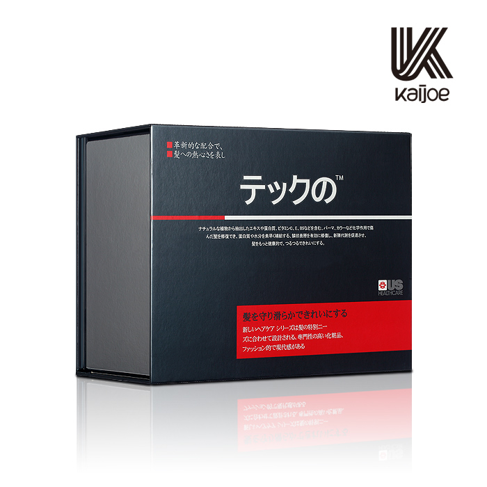 Meiki Argan Oil Repair Hair Mask