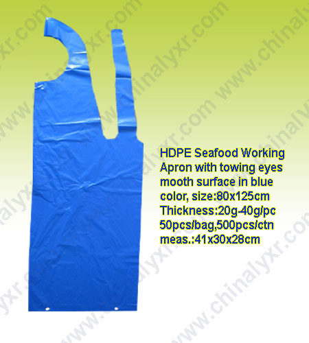 New Design Disposable PE Apron PVC Waterproof Apron