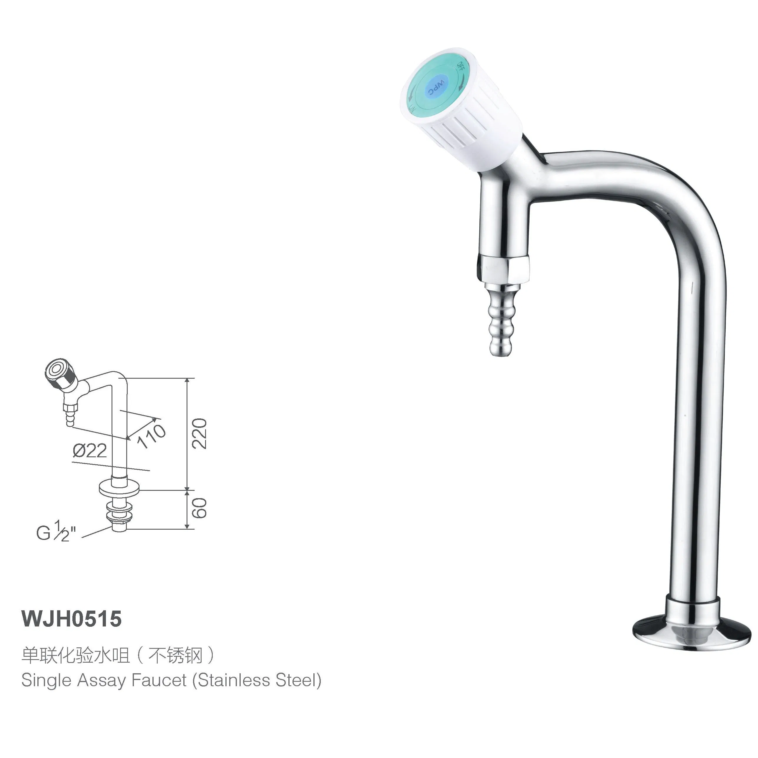 Лабораторный кран премиум-класса с эргономичной ручкой