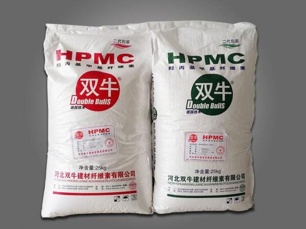 HPMC/ Hydroxypropyl Methyl Cellulose, Similar to Mecellose